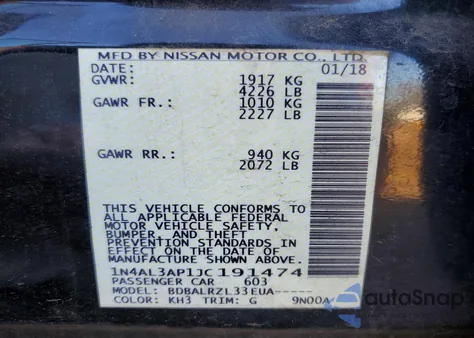 2018 Nissan Altima 2.5 из США, поврежденный, VIN 1N4AL3AP1JC191474